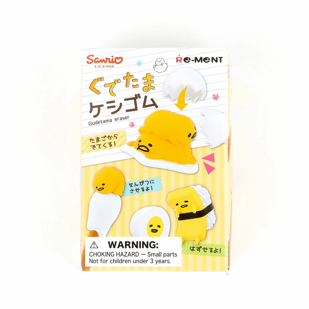 Budget π Sanrio Characters Gudetama Blind Box Collectible Eraser βοΈ 3 Sanrio Characters Gudetama Blind Box Collectible Eraser