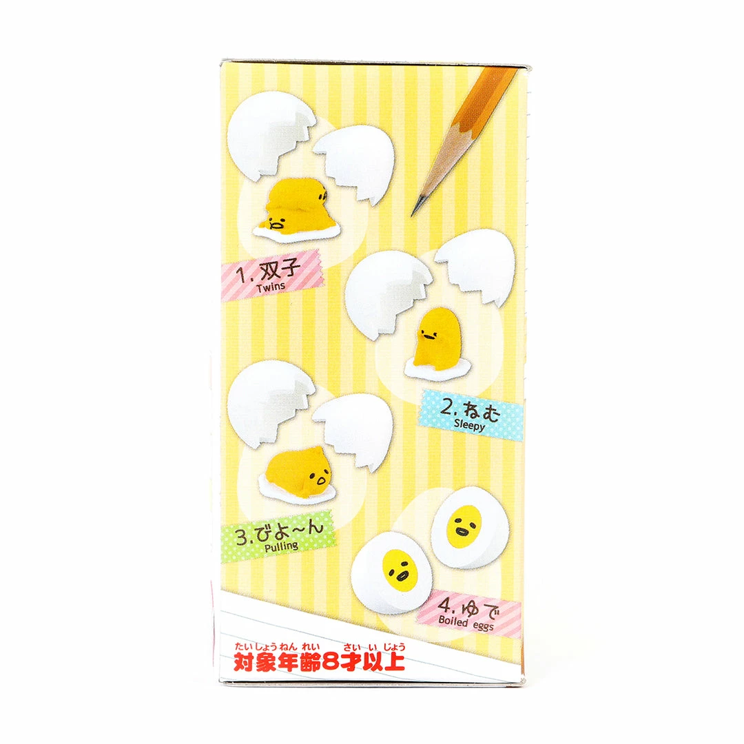 Budget π Sanrio Characters Gudetama Blind Box Collectible Eraser βοΈ 4 Sanrio Characters Gudetama Blind Box Collectible Eraser