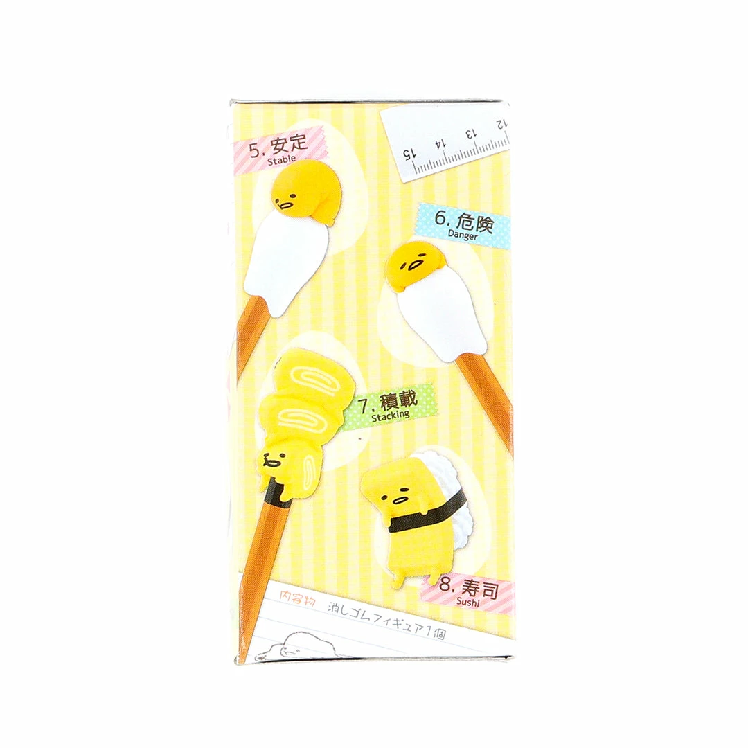 Budget π Sanrio Characters Gudetama Blind Box Collectible Eraser βοΈ 5 Sanrio Characters Gudetama Blind Box Collectible Eraser