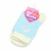 Japan Original Characters Cinnamoroll Embroidered Chenille Ankle Socks