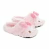 Deals 𧨠Japan Original My Sweet Piano Plush House Slippers π 8 Japan Original My Sweet Piano Plush House Slippers