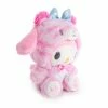 Flash Sale π Japan Original New My Melody 10" Plush (Tiger Series) π 7 Japan Original New My Melody 10