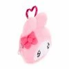 Japan Original My Melody Carabiner Coin Purse (Emo Kyun Series)