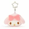 Sanrio My Melody Mini Pouch Charm Bags+