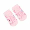 NAKAJIMA CORPORATION My Melody Strawberry Low-cut Socks (Kids)