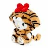 Cheapest π HUNET GLOBAL CREATIONS, INC. Characters My Melody Year Of The Tiger 2022 Plush π 7 HUNET GLOBAL CREATIONS, INC. Characters My Melody Year Of The Tiger 2022 Plush