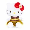 NAKAJIMA CORPORATION Characters Hello Kitty Spring Bumblebee 12" Plush
