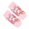 Deals π NAKAJIMA CORPORATION My Melody Sleepy Low-cut 𧦠Socks Characters π 6 NAKAJIMA CORPORATION My Melody Sleepy Low-cut Socks Characters