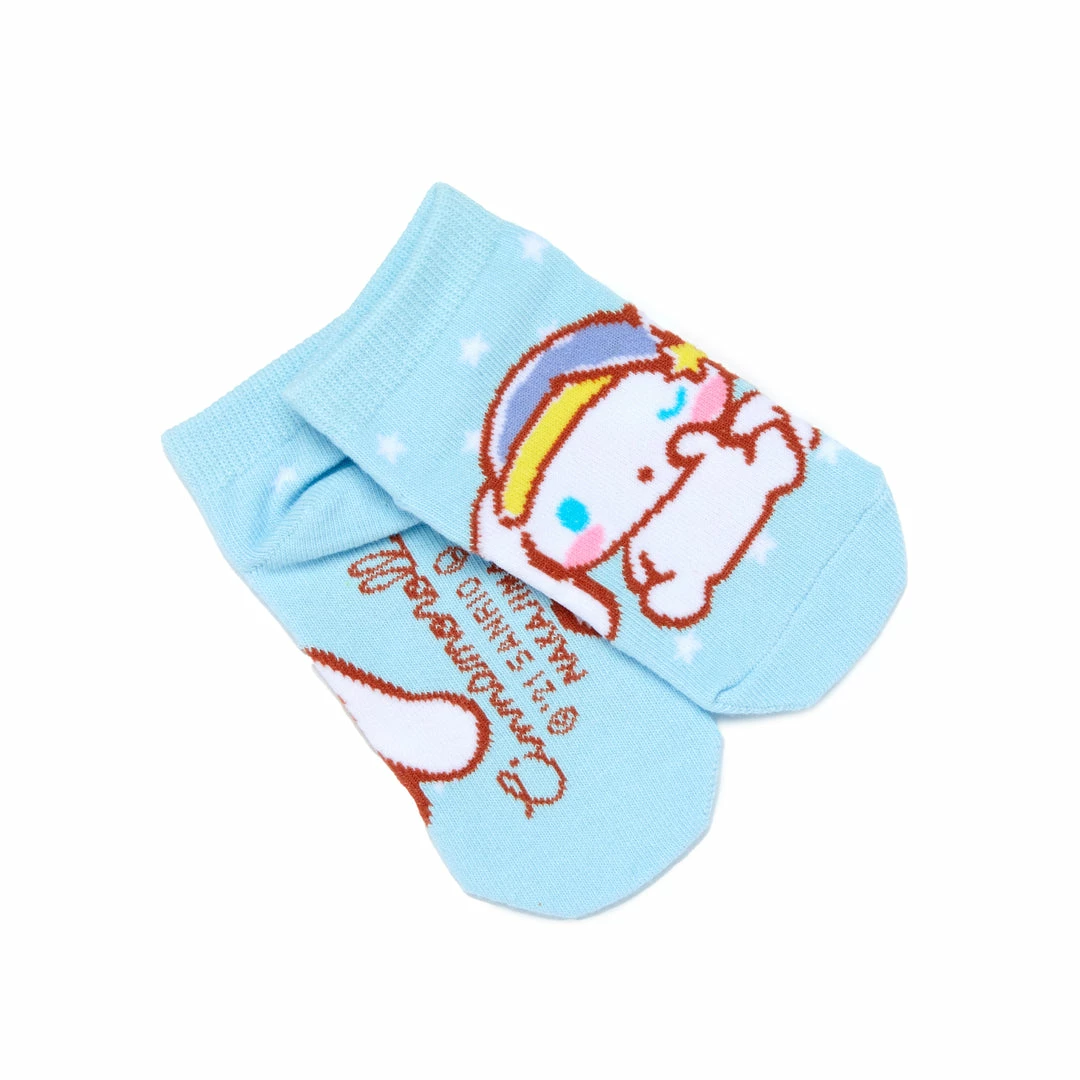 Buy β NAKAJIMA CORPORATION Cinnamoroll Sleepy Low-cut 𧦠Socks (Kids) Characters π€© 5 NAKAJIMA CORPORATION Cinnamoroll Sleepy Low-cut Socks (Kids) Characters