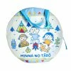 Global Original New Minna No Tabo Foldable Tent (Camping Series)