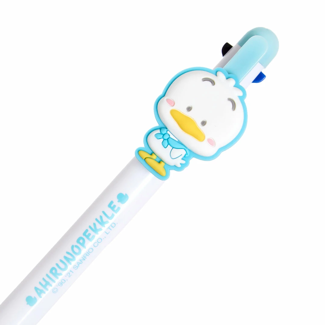 Cheap π€© Japan Original New Pekkle 3-Color Ballpoint Pen (Little Pekkle Series) π 7 Japan Original New Pekkle 3-Color Ballpoint Pen (Little Pekkle Series)