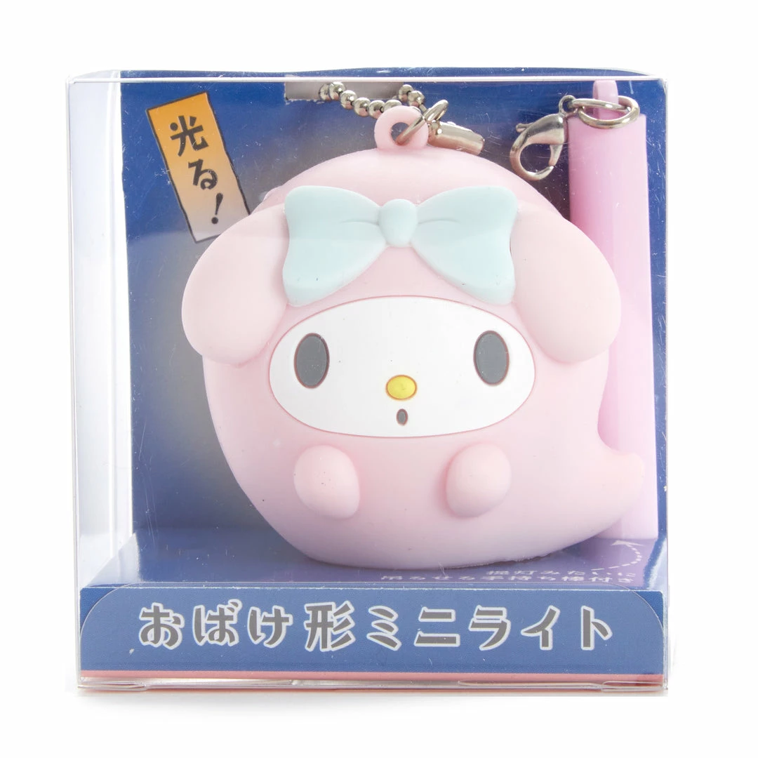 Hot Sale β¨ Japan Original My Melody Glowing Ghost Keychain π 7 Japan Original My Melody Glowing Ghost Keychain
