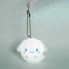 Japan Original Cinnamoroll Glowing Ghost Keychain Characters