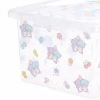 Coupon π Japan Original LittleTwinStars Storage Bin (L) β 7 Japan Original LittleTwinStars Storage Bin (L)