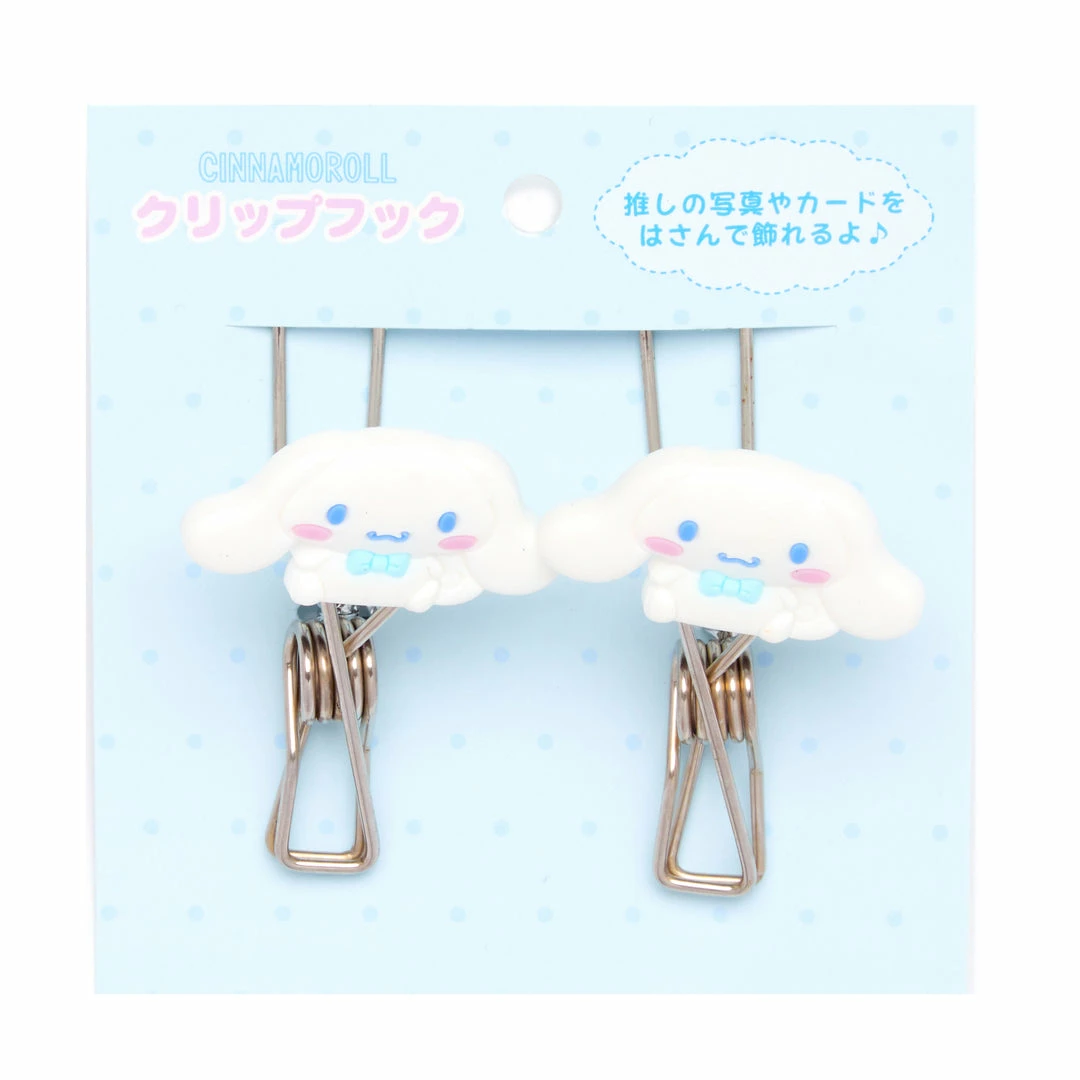 Hot Sale π Japan Original Cinnamoroll OSHI Grid System Clips (Set Of 2) Characters π₯ 3 Japan Original Cinnamoroll OSHI Grid System Clips (Set Of 2) Characters