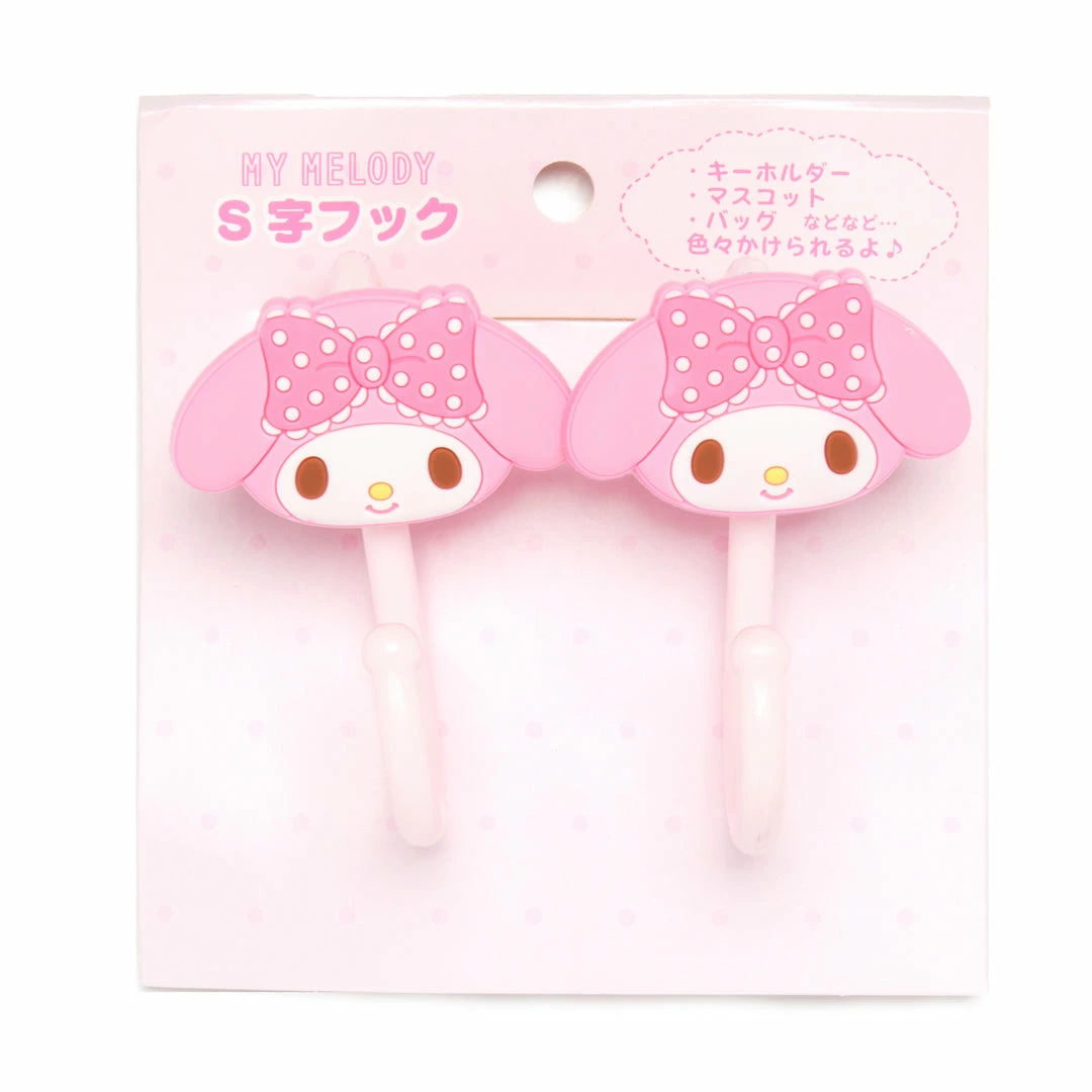 Promo π Japan Original My Melody OSHI Grid System S-Hook (Set Of 2) π₯ 3 Japan Original My Melody OSHI Grid System S-Hook (Set Of 2)