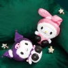 Best reviews of π HUNET USA Holiday 2021 Sequin Kuromi Plush New π 7 HUNET USA Holiday 2021 Sequin Kuromi Plush New